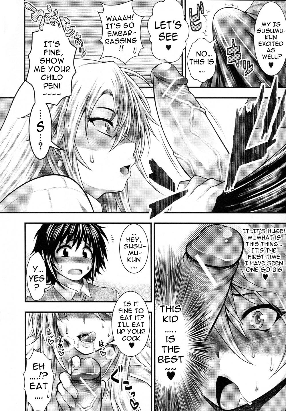 Hentai Manga Comic-Pai Fella Lady-Chapter 4-8